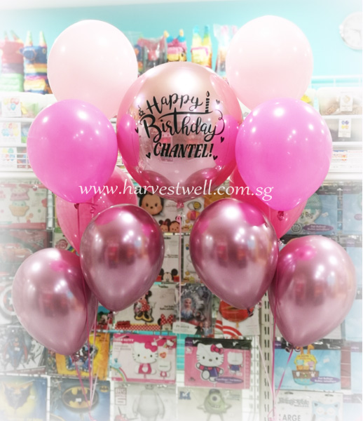 Personalize ORBZ Pink Balloon Bundle Set